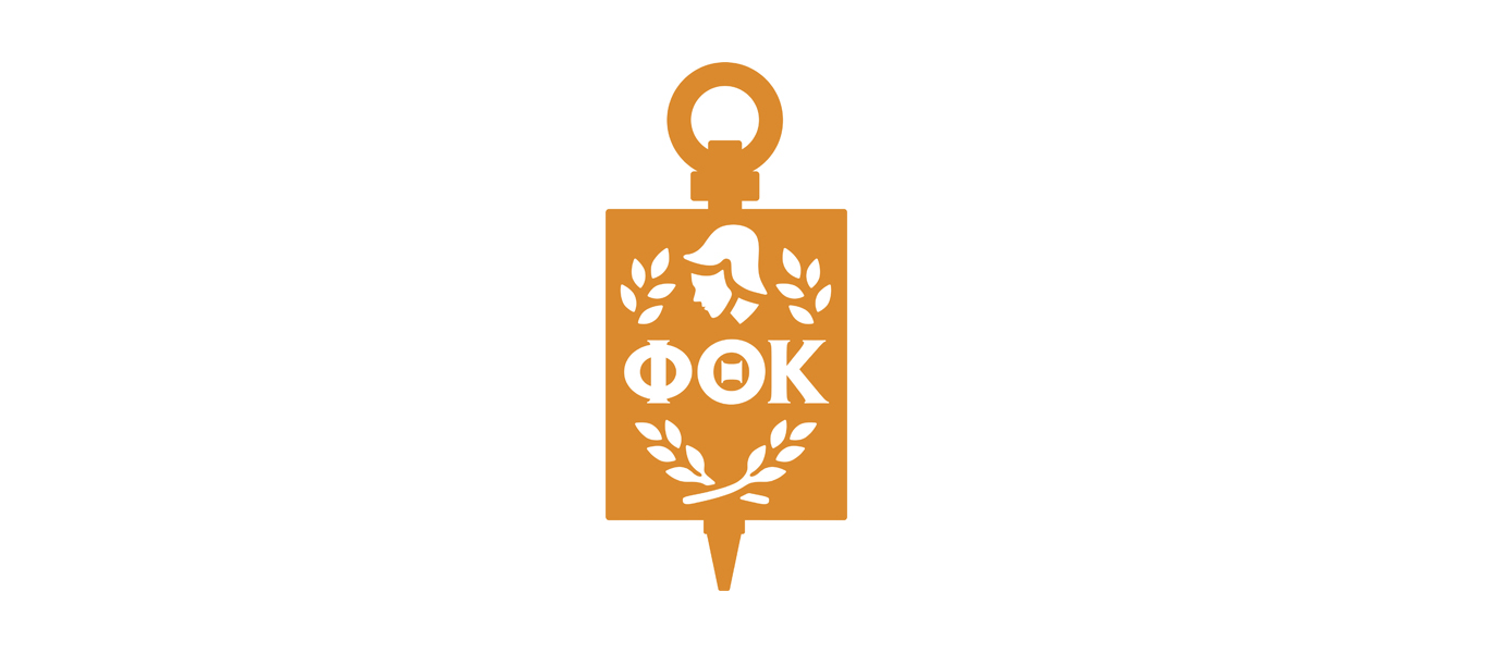 PTK logo_featured image